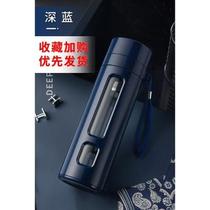 Tea and water separation Cup Glass men and women high-grade tea cup with lid water cup filter flower tea office