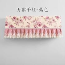 Satin sleeve head air conditioner dust cover hanging cute dust cover mesh cover convenient new curtain lace breathable cloth cover