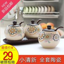 Kitchen salt Cup with lid set kitchen supplies 04 ceramic seasoning bottle can household storage box combination Assembly