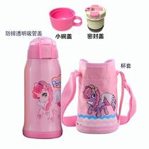 Fashion children thermos cup with straws to drink water children good-looking water cups out first grade cute baby