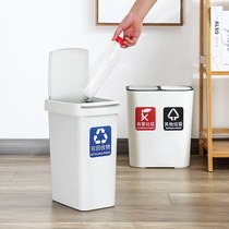 Garbage bin classification has identification trash can classification identification sticker household kitchen waste is harmful to garbage