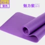 Yoga mat người mới bắt đầu thiết bị thể thao thiết bị tập thể dục mat nhà ba mảnh phù hợp với cơ bụng tập thể dục cơ thể thảm - Yoga miniband tập mông