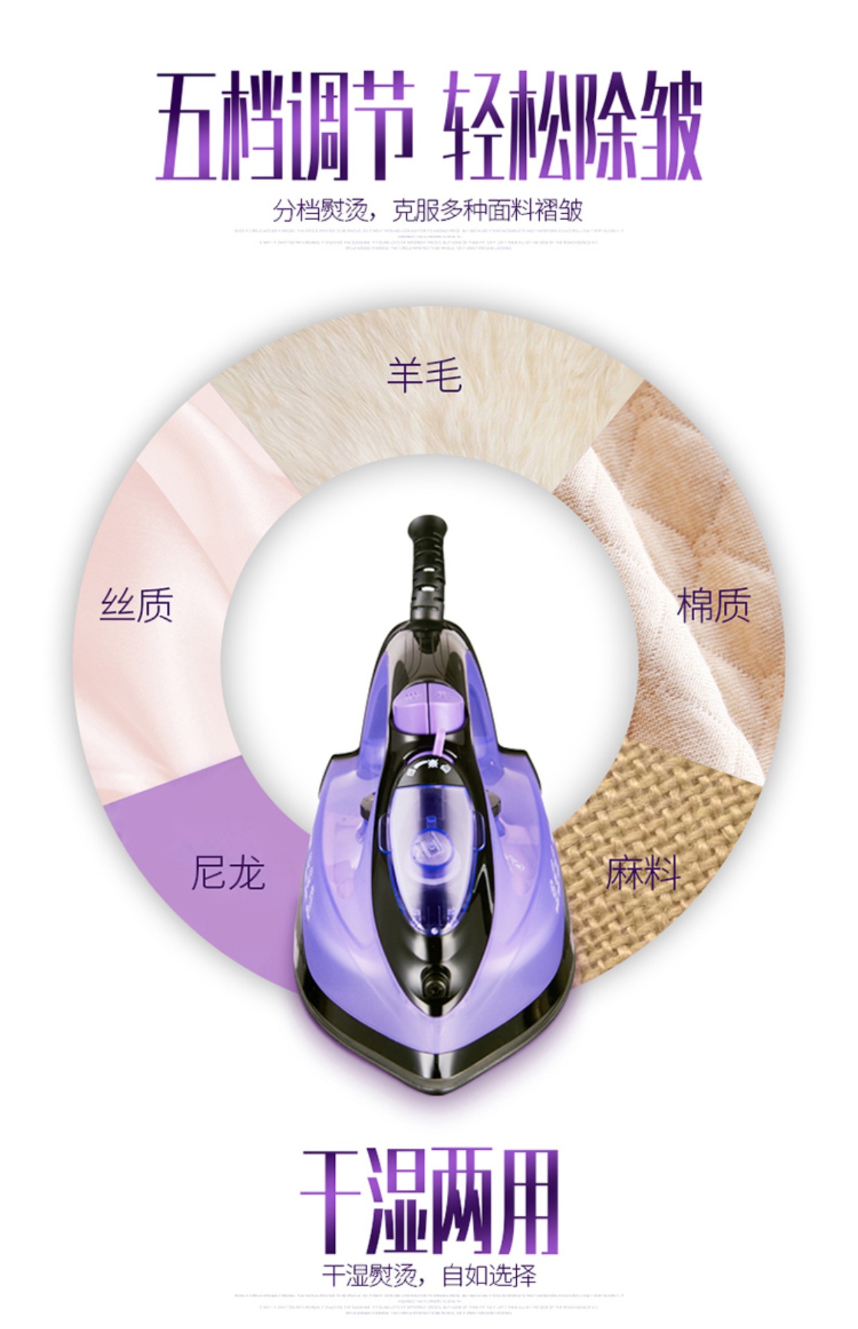 Chigo Electric Iron Steam Iron Hộ gia đình Mini Nhỏ cầm tay Điện Vận chuyển Sắt Sinh viên Ký túc xá Ủi ủi đồ