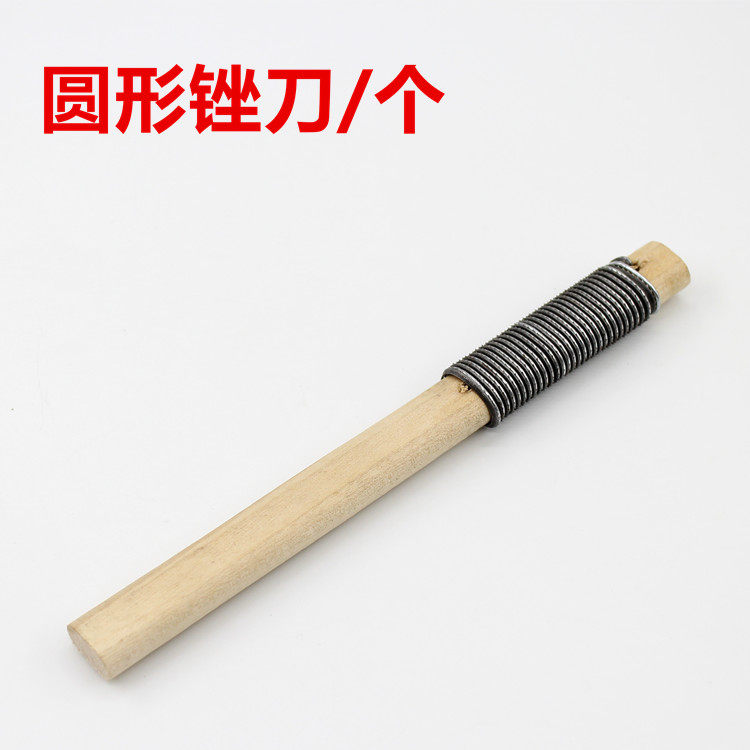 Bicycle electric vehicle Motorcycle tire repair tire repair tool File knife file plate file Tire rod