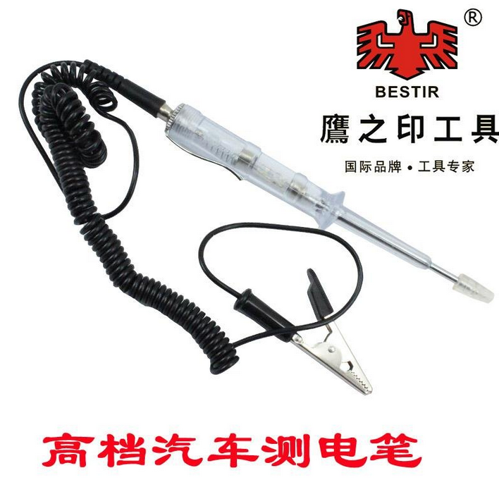 Eagle print high-end LED bulb car test pen car repair test pen car test pen 38502