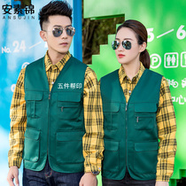 Landscaping cleaner work clothes vest green property community sanitation work clothes forest clothing horse clip