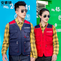 Engineering clothing color matching vest custom printing logo tooling reporter photography wedding decoration company vest volunteer activities