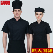 Hotel restaurant kitchen cake bakery overalls short-sleeved womens pastry pastry White