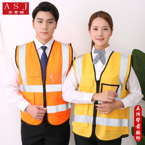 Volunteer vest custom printed logo public welfare activity vest volunteer reflective strip property manager horse clip