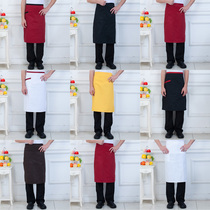 Hotel chefs clothes apron half body restaurant kitchen half anti-fouling kitchen kitchen waist restaurant Restaurant Restaurant Chef Apron