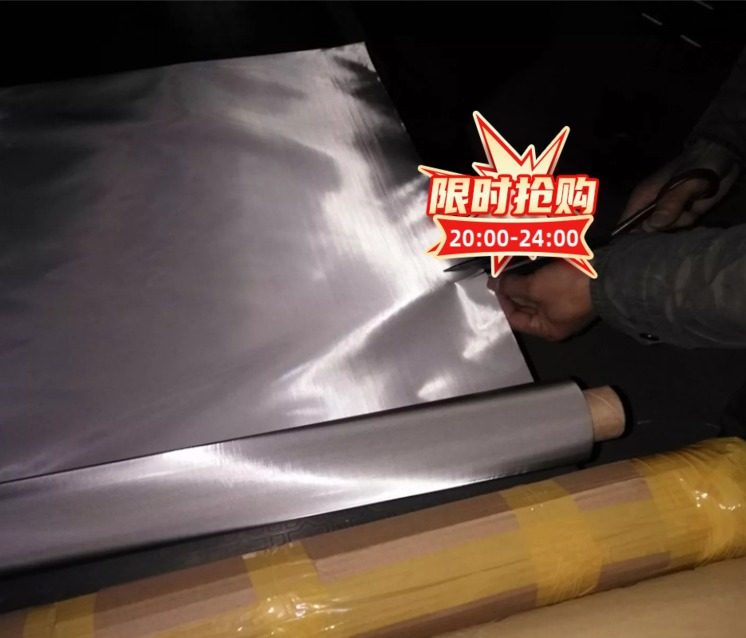 304进口不锈钢网1000/5000目筛网不锈钢过滤网密文网席型网1微米