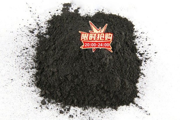 Graphite powder 15000 mesh ultra-fine conductive powder High-purity graphite powder High-purity lubricating flakes Ultra-fine nano-graphite powder