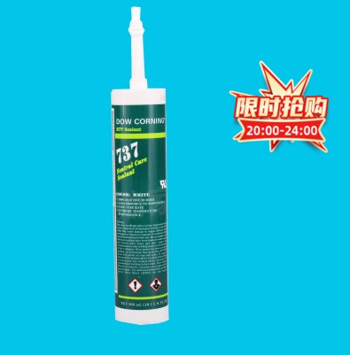 American imports glass glue food grade sealant Dow Corning 737 transparent white glue high temperature resistant 400 degrees