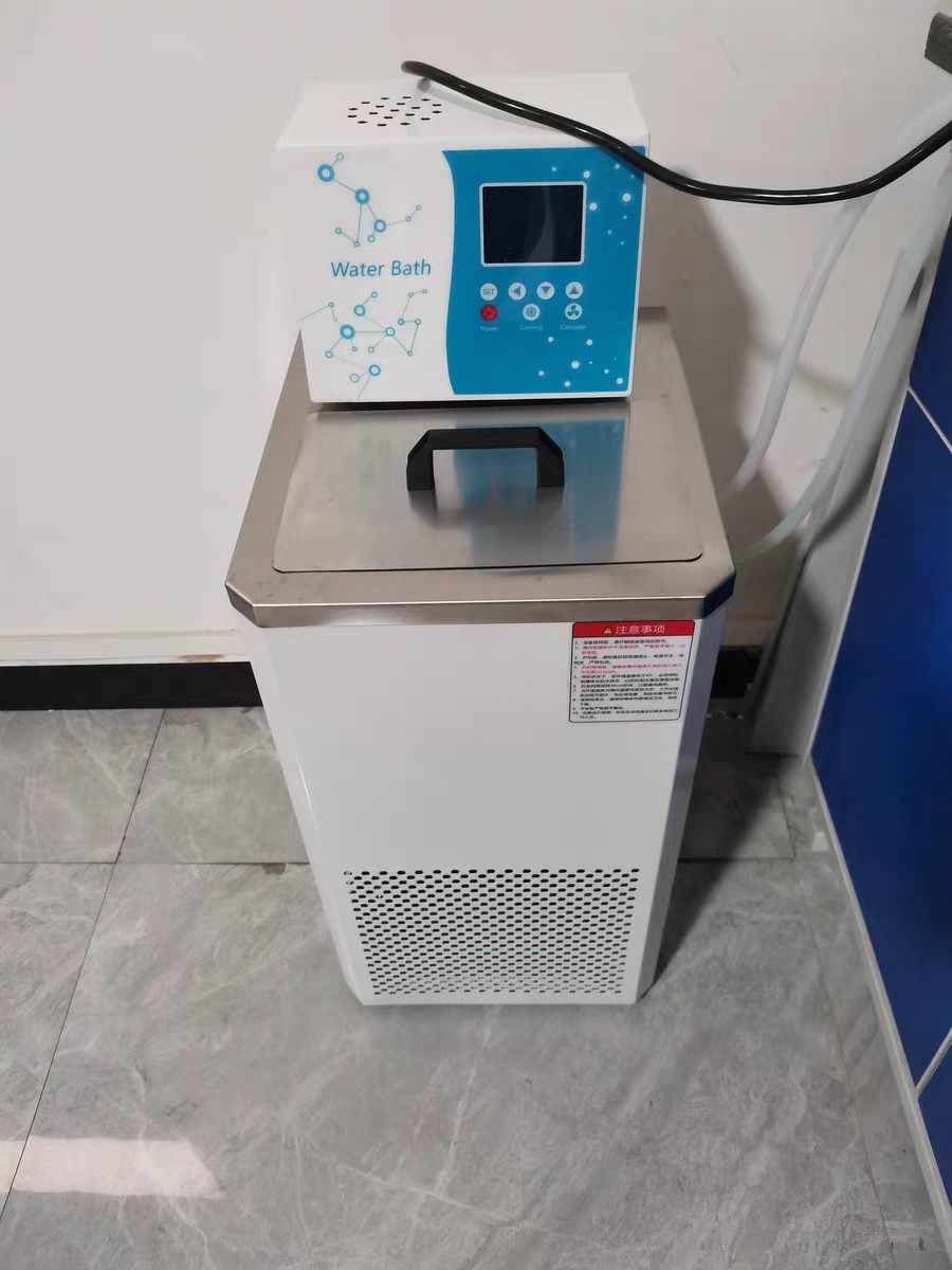 高精度低温高温恒温槽实验室程序控制制冷加热循环水浴槽开放式