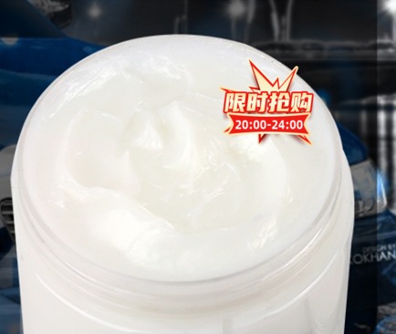 Perfluoropolyether high temperature grease PTFE grease Fluorine ether grease White fluorinated grease