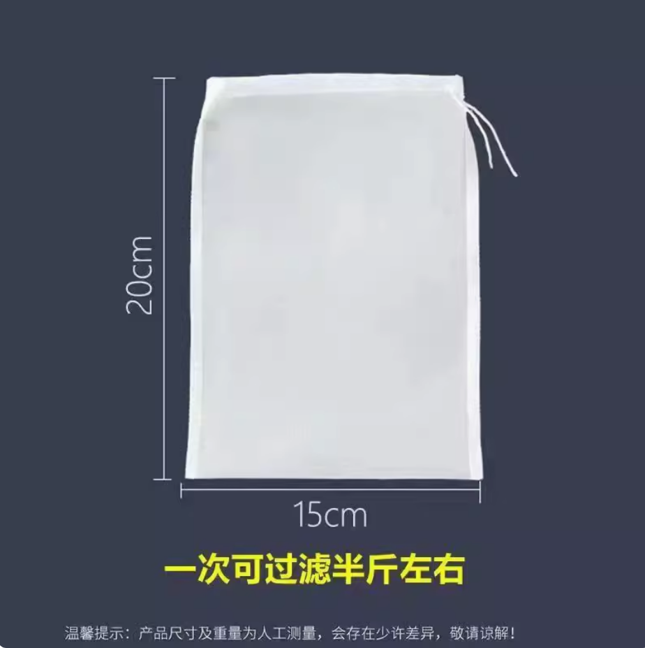 尼龙网袋子定制布袋白色过滤网高精密液体粉尘油漆1000目5000目