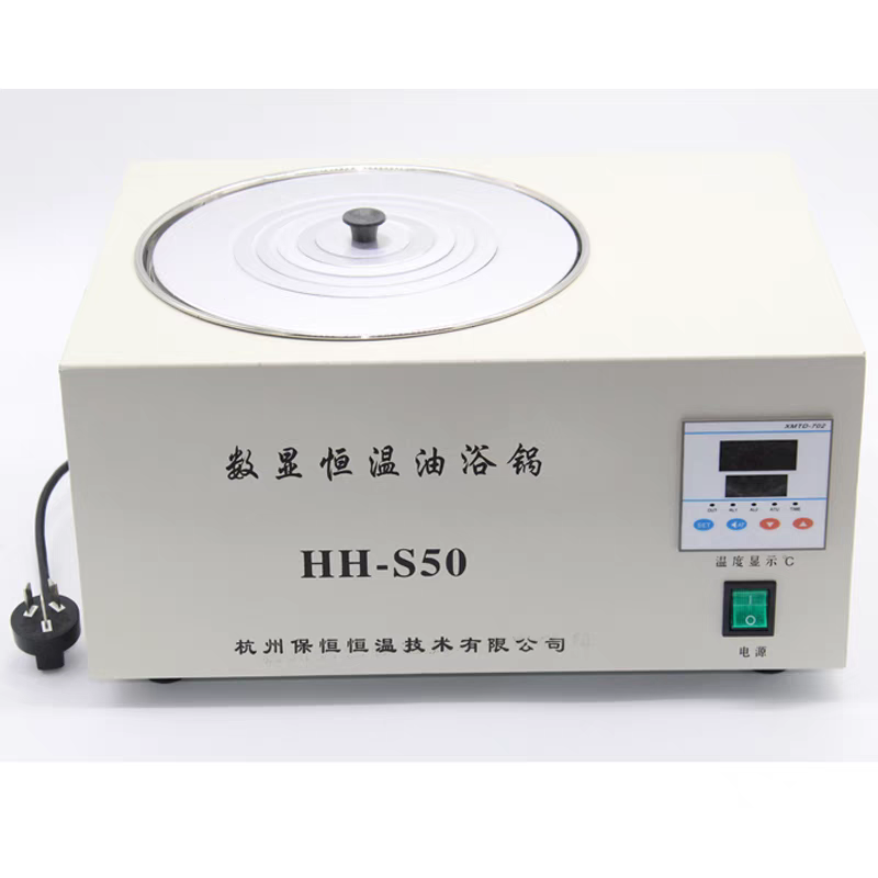 开放式高温油浴锅恒温油槽数显恒温油锅土壤有机质实验导热油锅