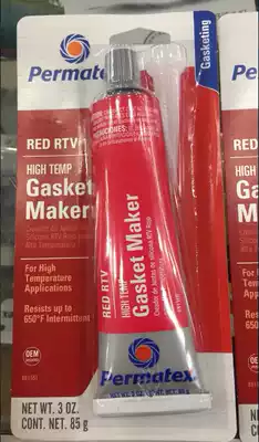 588 sealant high temperature resistant sealant 81160 glue 26B red glue RTV imported automobile motor repair tool