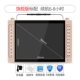 Máy hát Jinzheng 19 吋 Ông già HD xem máy nghe nhạc cầm tay nhảy vuông nhảy cũ thẻ sạc màn hình lớn ông già xem máy video đài phát thanh nhỏ - Trình phát TV thông minh