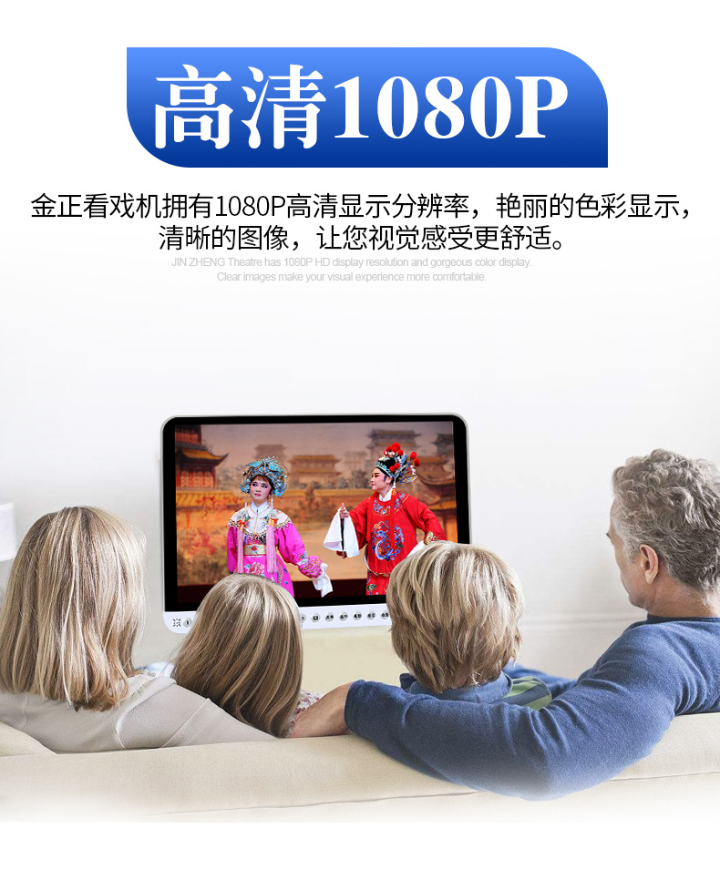đầu phát wifi Jinzheng vuông nhảy máy nghe nhạc video người cao tuổi hát kịch kịch máy thẻ di động sạc đài nghe đài ông già mới TV nhỏ HD đa chức năng video âm thanh - Trình phát TV thông minh củ phát wifi huawei