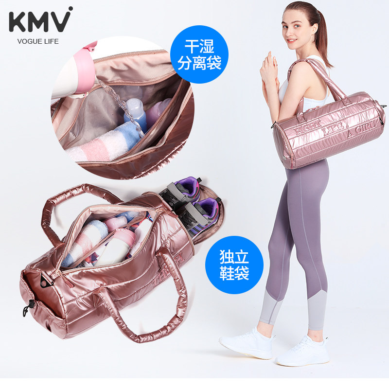U.S. K M V sports cylinder fitness package handbag for dry and wet separation swimming bag short - distance bag