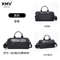 Black Fitness версия среднего числа