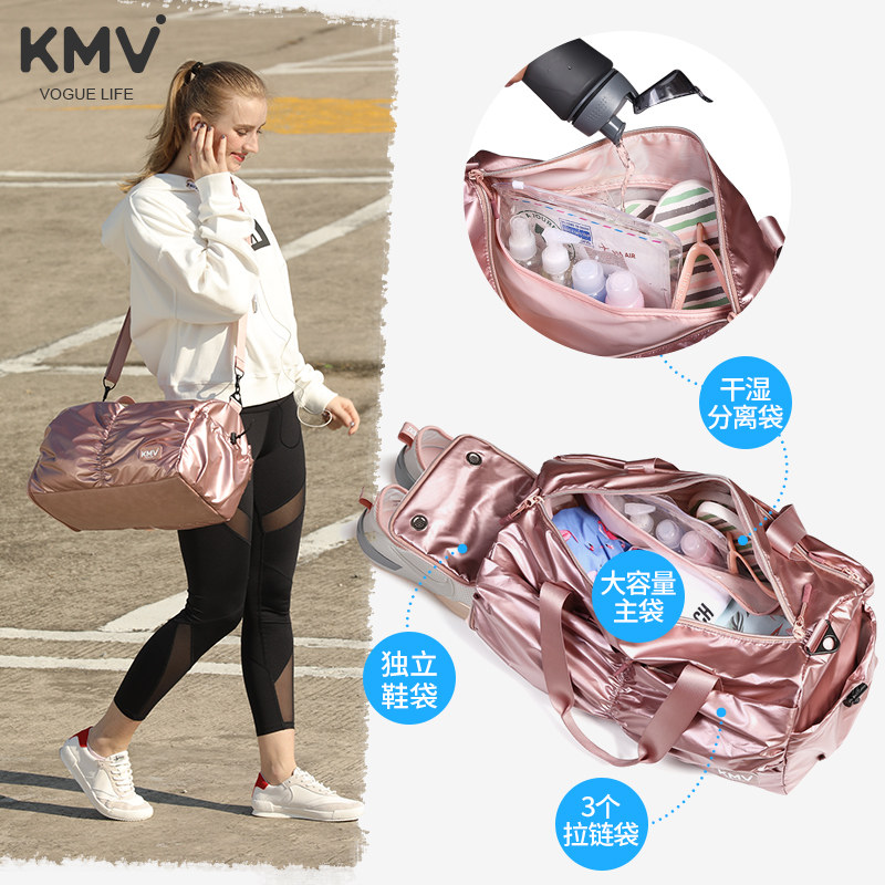 Fitness sports bag women's dry and wet separation swimming gym waterproof yoga custom printing logo high-end pattern advertising