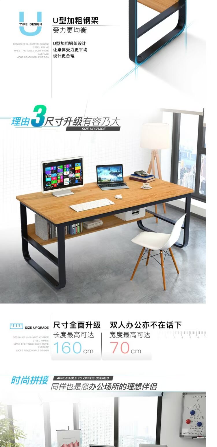 Bàn máy tính bàn đơn giản máy tính để bàn bàn nhà đơn giản bàn kinh tế học sinh viết bàn - Bàn bàn nhỏ gấp
