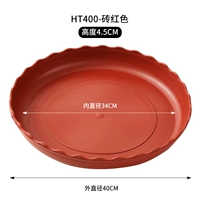 [2 установки] Red HT400#(внутренний диаметр 35,5 см)