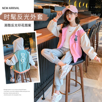 Autumn girls baseball suit jacket students Korean version of childrens foreign long sleeve sports hooded jacket