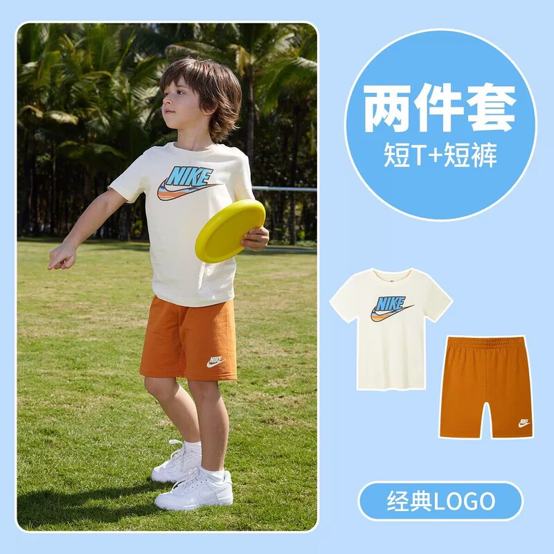 Nike Nike Children's Clothing Boys' Short-Sleeved T-Shirt and Shorts 2-Piece Set 2026 Summer Children's Pure Cotton Suit for Small Infants
