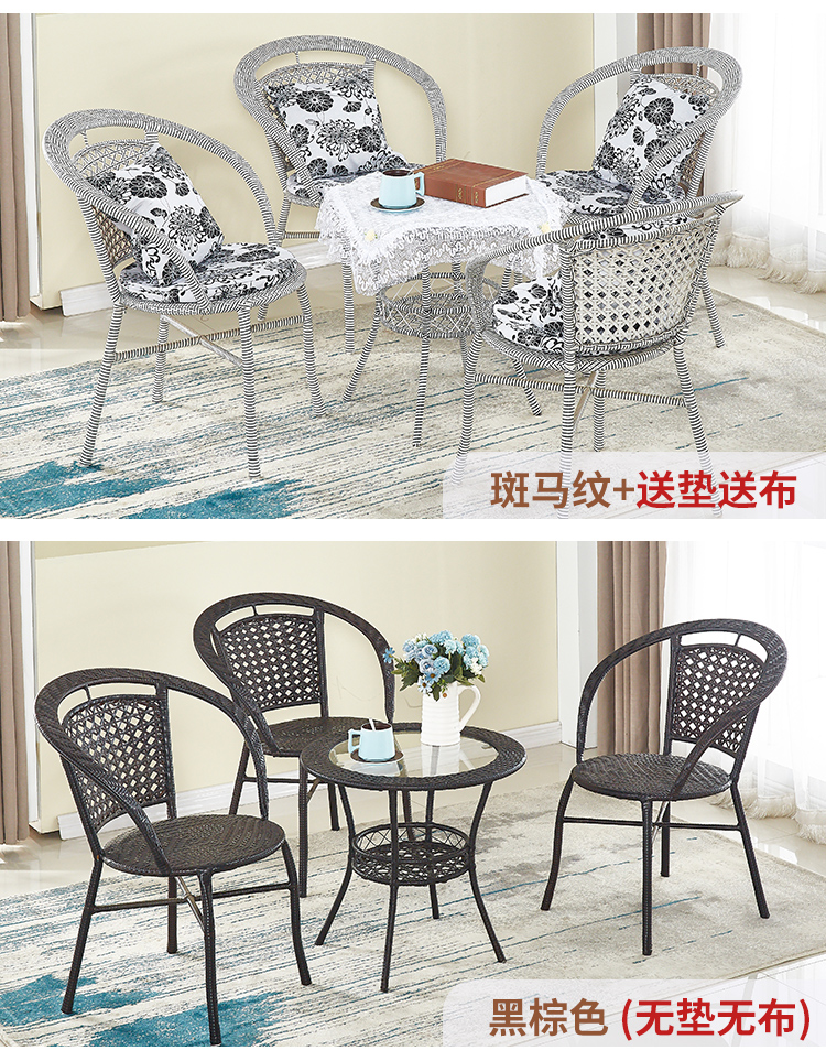 Ghế wicker ba mảnh ban công bảng và ghế năm mảnh đồ nội thất giải trí bàn ghế ngoài trời vườn bàn cà phê ghế kết hợp