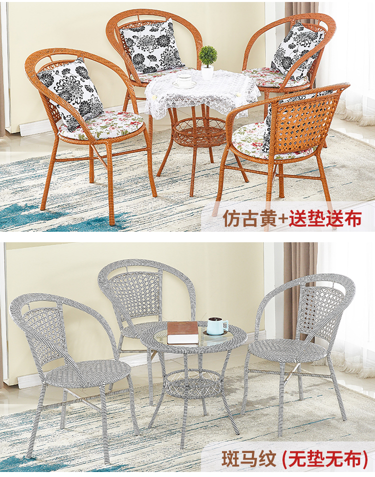 Ghế wicker ba mảnh ban công bảng và ghế năm mảnh đồ nội thất giải trí bàn ghế ngoài trời vườn bàn cà phê ghế kết hợp