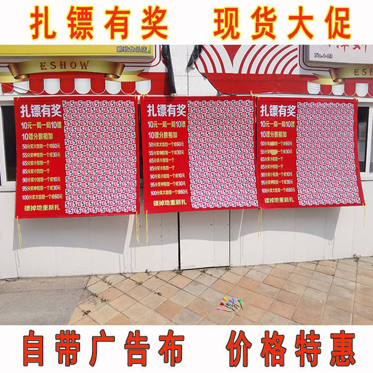 主题乐园游乐项目大揭秘，宝藏玩法让你玩到停不下来！