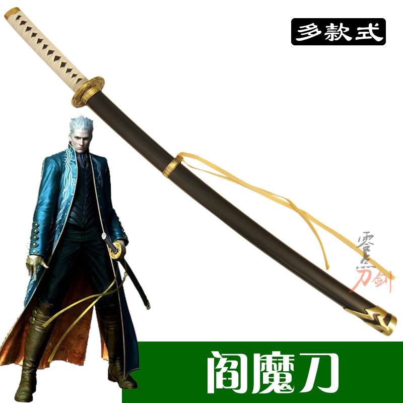 Vigil Yan Magic Knife Ghost 4 Perimeter Cos Weapon Nero Father Yan's Magic Too Knife Cartoon Knife Unopened