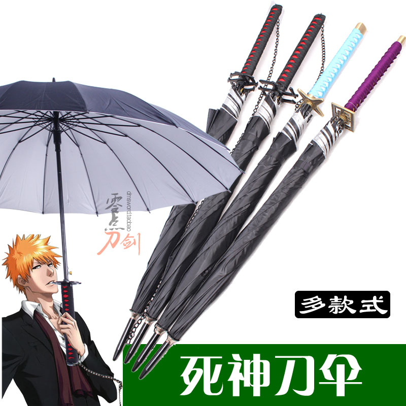 Dead God Knife Umbrella Sky Lock Decapitated Sleeves White Snow Ice Wheel Pill one thousand Moto Sakura Flowers Water God Gun Cartoon Creative Shading Umbrella