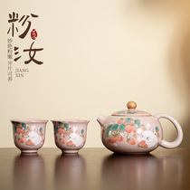 Fenru Kiln Strawberry Rabbit One Pot Two Cups Xishi Pot Household Tea Set Pot Ceramic Kung Fu Tea Set Opening Pieces Can Be Raised