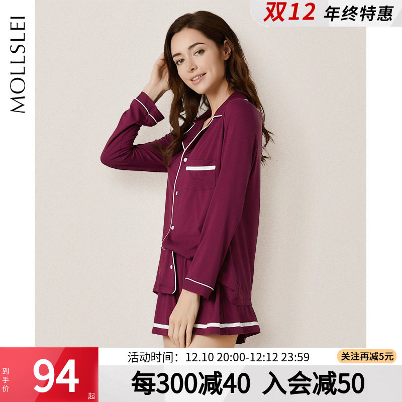 Modal pajamas women's short-sleeved spring and autumn thin section sexy long-sleeved spring and summer home service 2022 new style can go out in summer