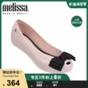 Товары от melissa女鞋旗舰店