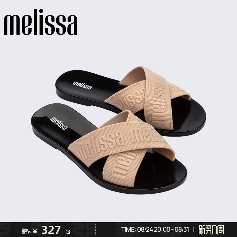 Melissa Melissa's New Summer Style Women's Fashionable Classic Casual Outerwear Flats Slippers 35740 Melissa Melissa's New Summer Style Women's Fashionable Classic Casual Outerwear Flats Slippers 35740