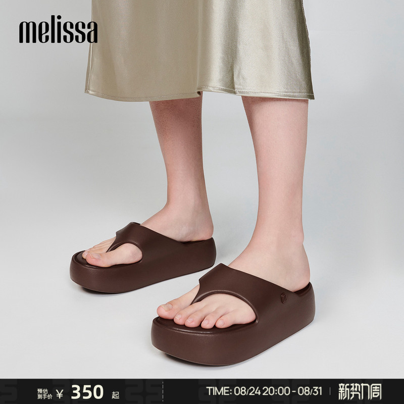 Melissa Melissa Spring Style Free Thong Thick-Soled Baguette Slippers for Women Summer Outdoor Wear 36088 Melissa Melissa Spring Style Free Thong Thick-Soled Baguette Slippers for Women Summer Outdoor Wear 36088