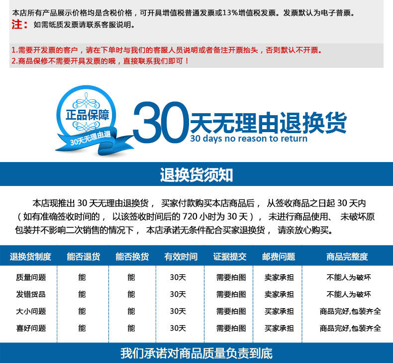 Тепловизор 优利德uti120b红外线热像仪测温高精度热成像仪手持热成像仪表/器 UNI/T