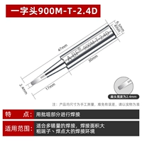 2.4D FLAT -ГЛАВНАЯ C -КЛАСС