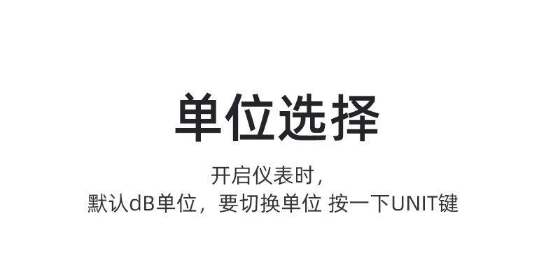 Шумомер 不凡噪声测试仪高精度声音仪器声级计家用专业噪音计检测仪分贝仪 A/bf