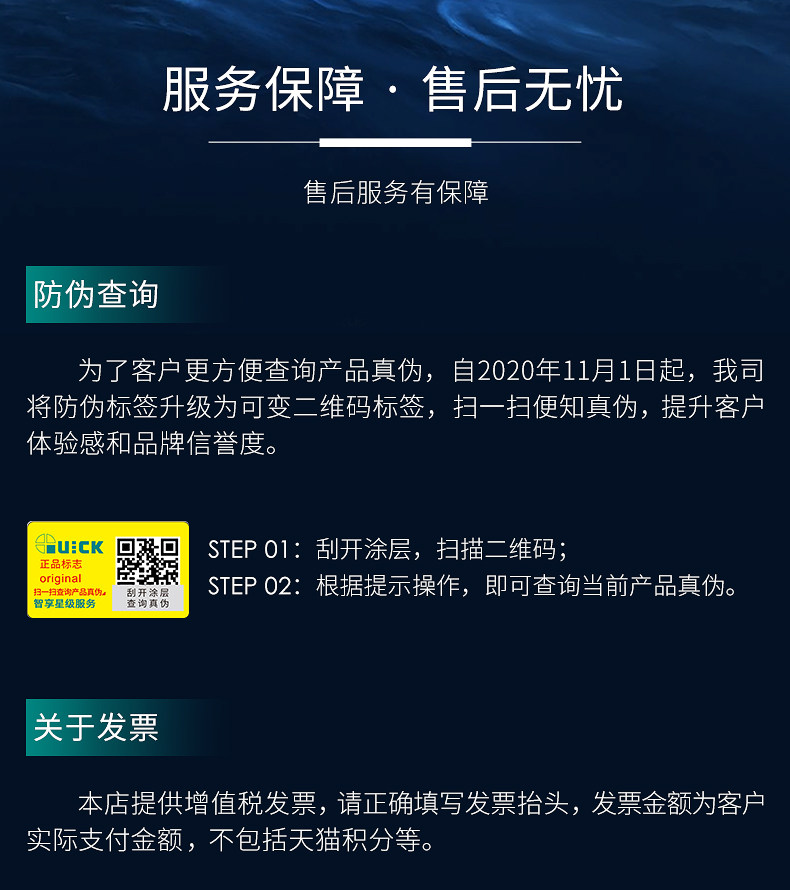 товар из китая quick快克191ad温度测试仪191-212传感器组件192焊台测温线传感器