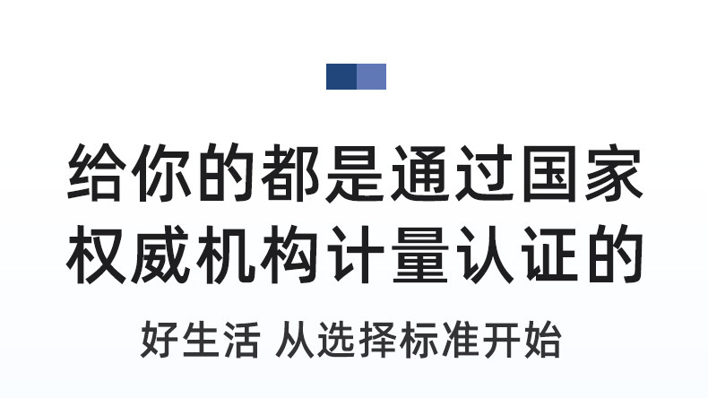 Шумомер 不凡噪声测试仪高精度声音仪器声级计家用专业噪音计检测仪分贝仪 A/bf