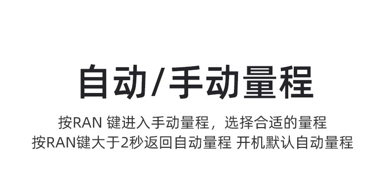 Шумомер 不凡噪声测试仪高精度声音仪器声级计家用专业噪音计检测仪分贝仪 A/bf