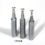 Желтый цветок 907 3927 Общие без свинцовых средств окружающей среды MT-3915 3918 3917 905E