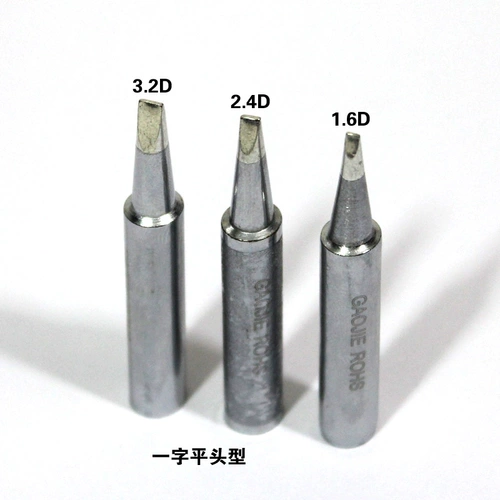 Желтый цветок 907 3927 Общие без свинцовых средств окружающей среды MT-3915 3918 3917 905E