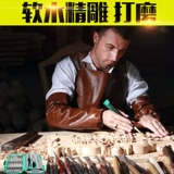 Тайвань Баогонг PD-395A Комбинированный нож Комбинированный нож резные ножи для бумаги резные набор на деревяной катире